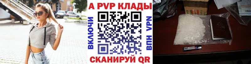 Купить Шарья Амфетамин  Мефедрон  Галлюциногенные грибы  Канабис  КОКАИН  ГАШ 