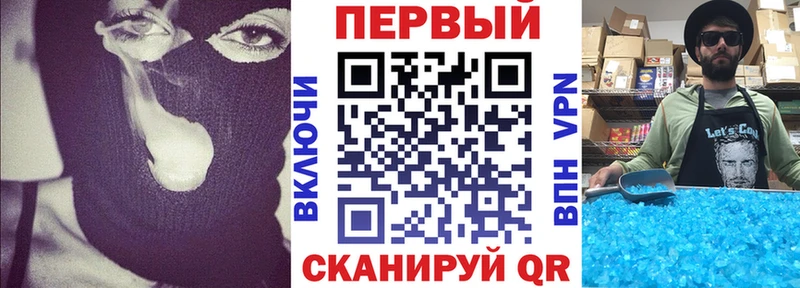 АМФ 98%  Шарья 