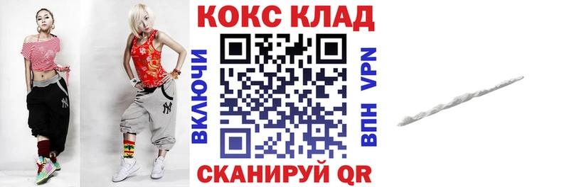COCAIN Боливия Шарья