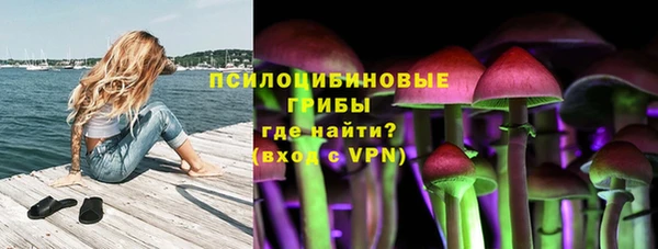 гидропоника Майский