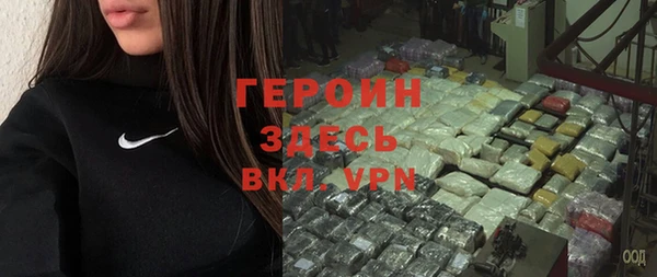 гидропоника Магадан