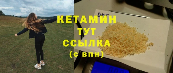 гидропоника Магадан