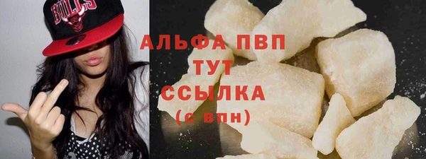 гидропоника Майский