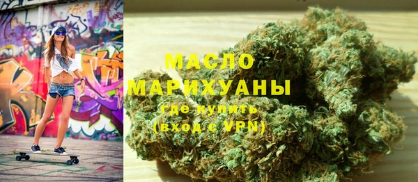 гидропоника Майский