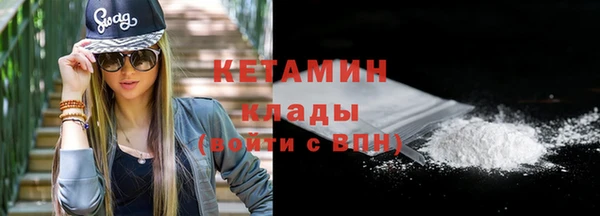 гидропоника Магадан