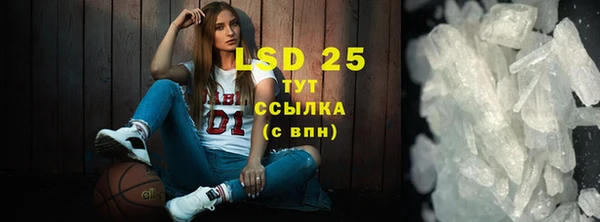 гидропоника Майский