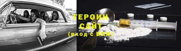 гидропоника Магадан