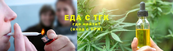 гидропоника Магадан
