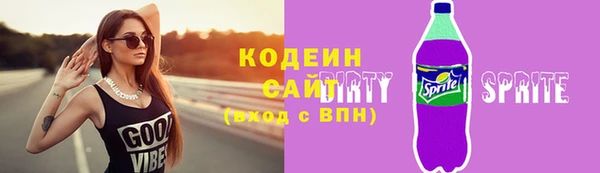 гидропоника Майский
