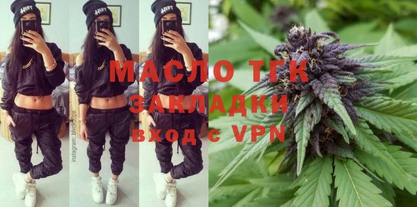 гидропоника Майский