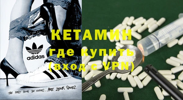 гидропоника Магадан