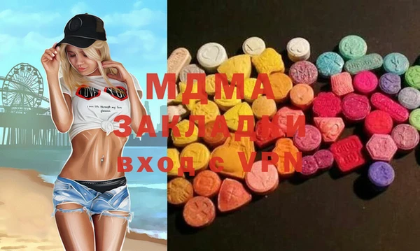 гидропоника Магадан