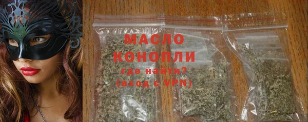 COCAINE Белая Калитва