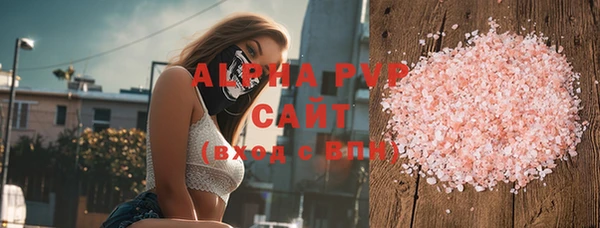 гидропоника Майский