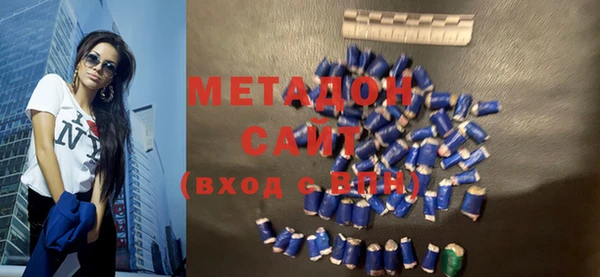 первитин Магас