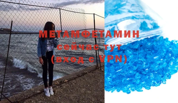 гидропоника Магадан
