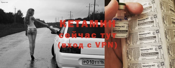 гидропоника Магадан