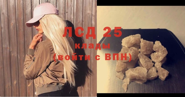 гидропоника Майский