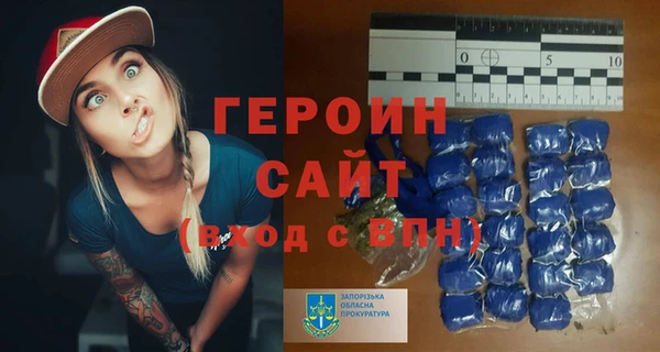 гидропоника Магадан
