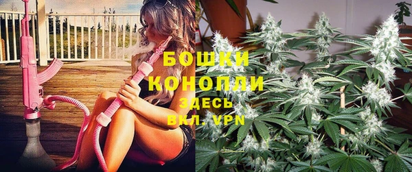 гидропоника Майский